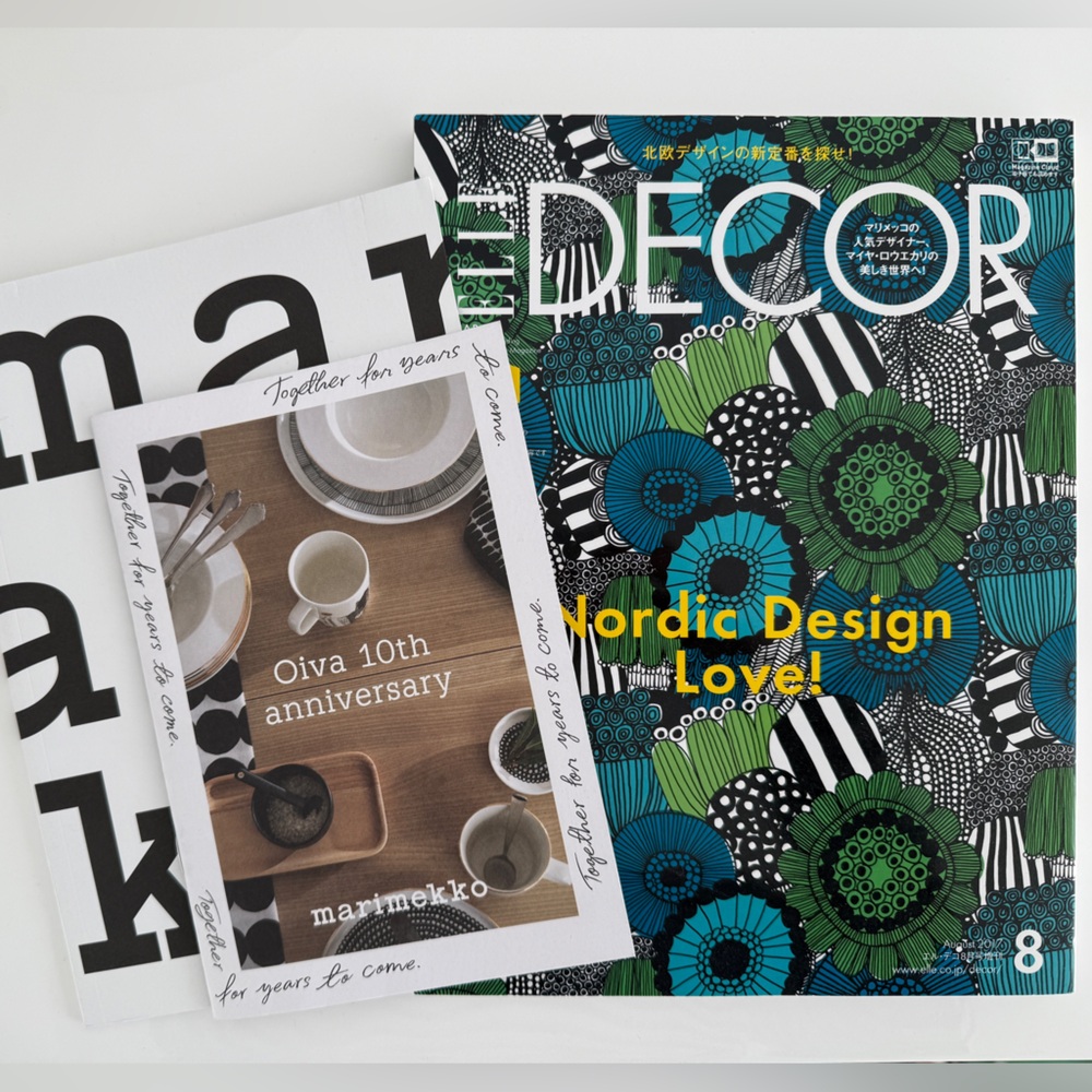 ELLE DECOR JAPAN Magazine Marimekko Special Edition August 2017 Issue